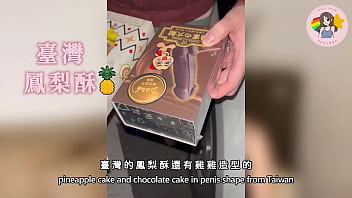 韩国站多人运动大赛！老婆亲自推荐5p狂欢，3男2女激烈混战！香港av女优macy Chan展现情欲自主，广东话av带你体验极致性爱盛宴！