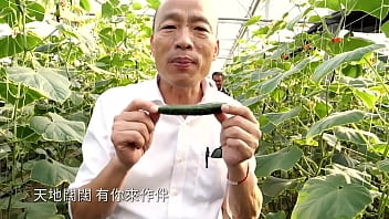 Korea Fish Official Channel: Mv Yang Bikin Bergairah Dan Membara