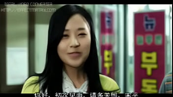Film Dewasa Korea – Rumah Dengan Pemandangan Menggoda 2 [subtitle Mandarin]