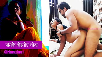 पति के दोस्तों ने मुझे बेड पर चीर दिया