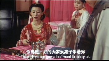 Rumah Pelacuran Tua Cina 1994 Adegan Panas Bagian 4