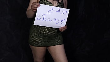 تعال يا حبيبي نيك كسي وامتعنا معًا