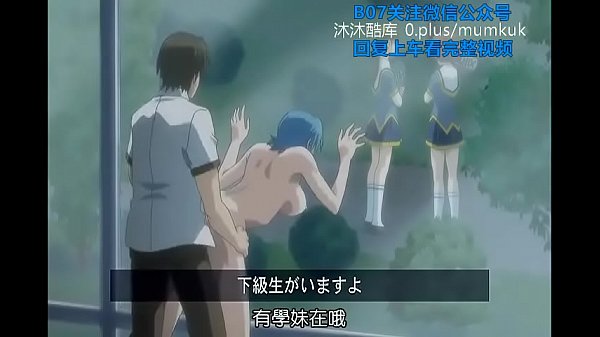 B07里番动漫中文字幕：青龙君，快来让我怀上你的种！第二部