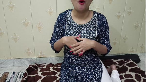भाई ने सोतेली बहन को छोड़ दिया हिंदी ऑडियो में