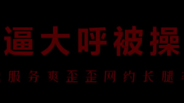 xnxxjepang.vip