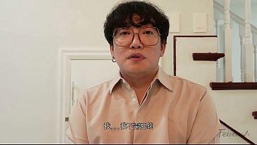 Ibu Mertua Korea Yang Menggoda Dengan Pahanya Untuk Menaklukkan Menantu Conglomerat