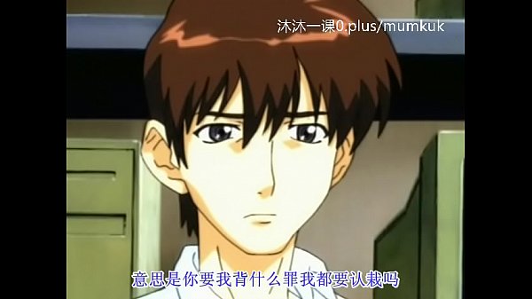 A96 Anime Subtitle Mandarin Murni Pelajaran 1-2 Bagian Pertama