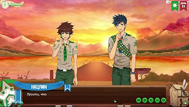 Game: Persahabatan Panas, Episode 59 – Klimaks Musim (dub Bahasa Rusia)