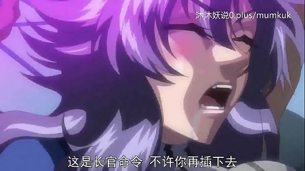 A53 Anime Sub Indo: Lagu Penggoda Yang Menggoda Pikiran Bagian 3