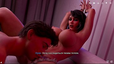 Episode 8: Diperkosa Bos Wanita Di Kantor, Suara Rusia Bikin Gila!