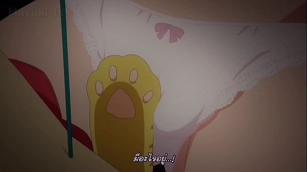 Nonton To Love Ru Darkness 2 Episode 5 Sub Indo, Adegan Panas Malam Buta!