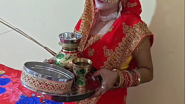 स्पेशल करवा चौथ की रात, चुदाई की गर्म आवाज़ें, हिंदी में अश्लील मजा