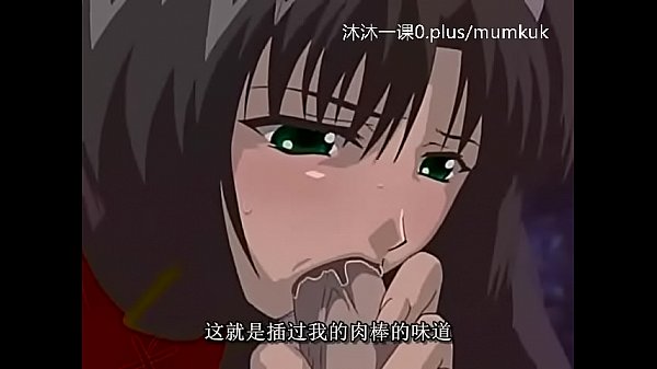 A106-a107 动漫 中文字幕 中课 艾尔菲纳1-3 第2部分 这骚货的肉穴被干得汁水四溅,爽到翻白眼