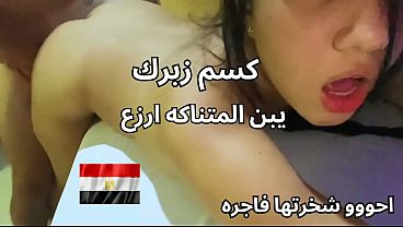 Skandal Jalang Dari Mansoura, Bokong Dan Memek Kenyalnya Minta Dipuaskan Sama Kontol Gede, Siap Bikin Makin Basah.
