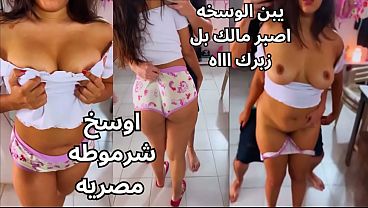 كس عربي مصري نار، المتناكة بترقص على إيده وهو بيداعب بزازها ويفرك حلماتها لغاية ما طارت من النشوة، الشرموطة عايزة الزب يدخل جواها ويخليها تنسى نفسها.