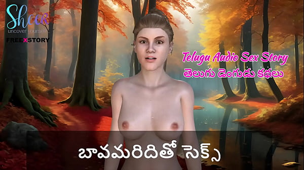 Cerita Seks Audio Bahasa Telugu – Ngentot Sama Kakak Ipar Sendiri