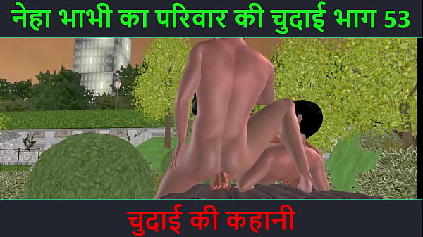 Cerita Sex Audio Hindi – Petualangan Seks Neha Bhabhi Bagian 53 – Aksi Ngentot Panas