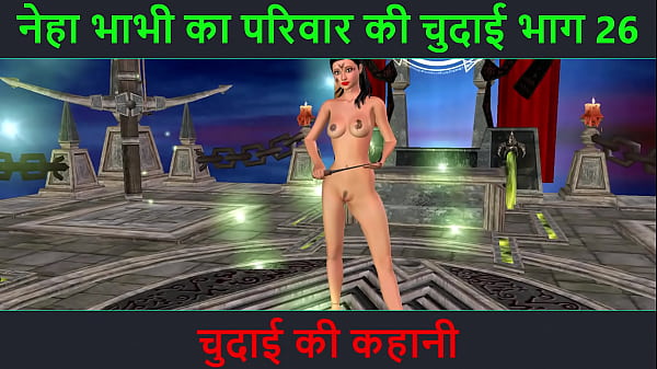 Cerita Sex Audio Hindi – Petualangan Seks Neha Bhabhi Bagian 26. Video Kartun Animasi Bhabhi India Goyang Vulgar Memek Basah