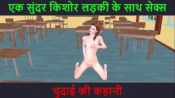 Tonton Video Porno Kartun 3d Dengan Suara Hindi, Main Sama Cewek Muda Cantik, Cerita Chudai Panas Bikin Nagih.