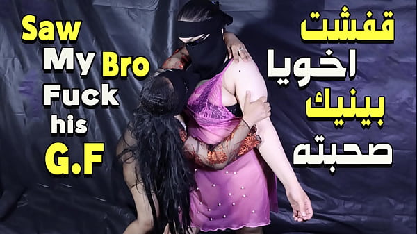 سكس مصري نار 🔥 شرموطة بتتناك من صاحبتها في سحاق حصري ومولعها جامد
