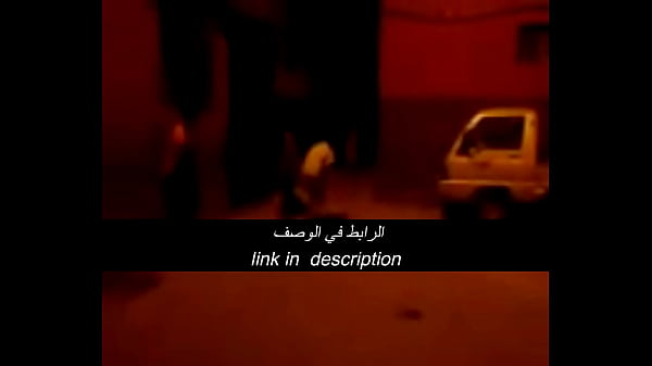 جنس عربي نار وشرموطة عايزة تتناك